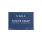 Shave Soap - Bergamot & Cedarwood (120g)